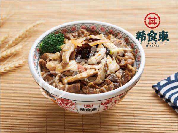 牛丼日式牛肉饭